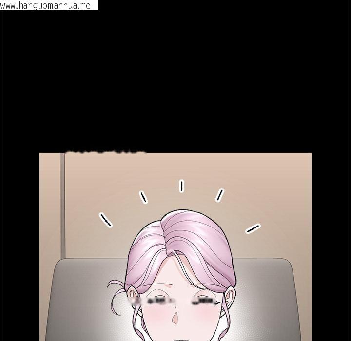 韩国漫画催眠手机韩漫_催眠手机-第43话在线免费阅读-韩国漫画-第142张图片