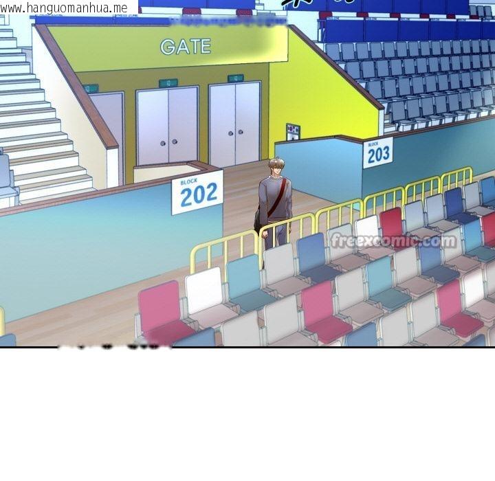 韩国漫画重生之长枪无敌韩漫_重生之长枪无敌-第79话在线免费阅读-韩国漫画-第140张图片