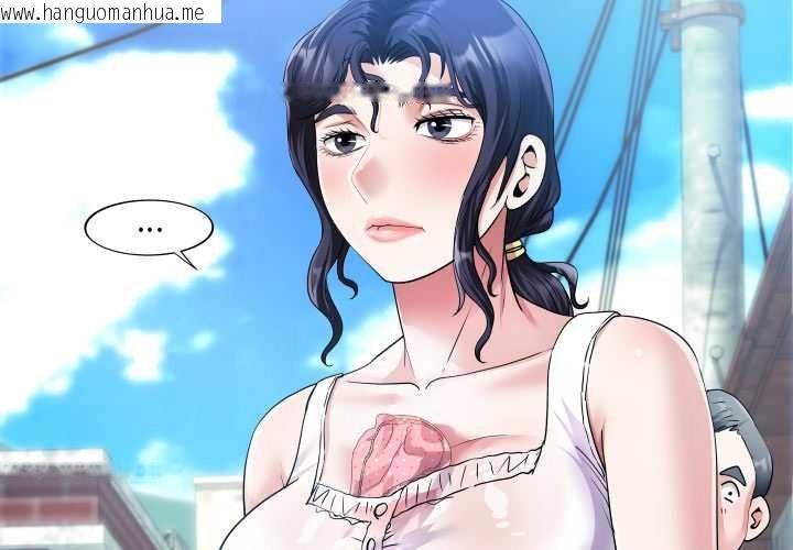 韩国漫画房间里的心跳韩漫_房间里的心跳-第7话在线免费阅读-韩国漫画-第4张图片