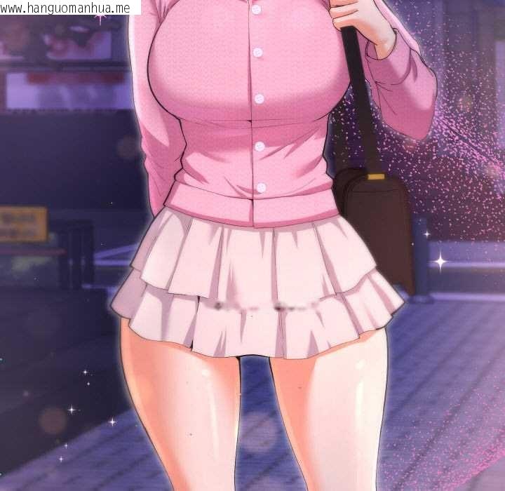 韩国漫画她们教会我的事/全员交往中韩漫_她们教会我的事/全员交往中-第5话在线免费阅读-韩国漫画-第110张图片