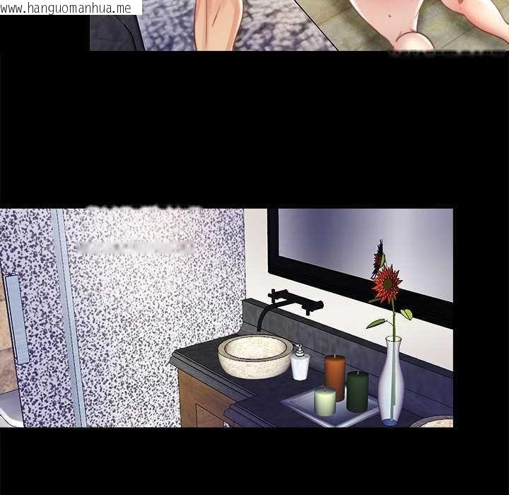 韩国漫画隐秘的同居韩漫_隐秘的同居-第7话在线免费阅读-韩国漫画-第31张图片