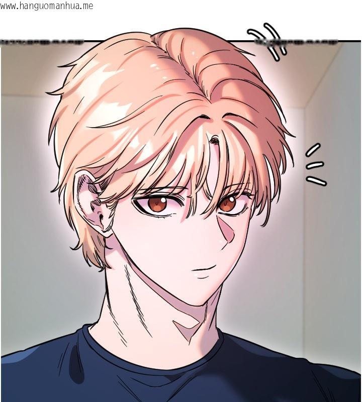 韩国漫画守护天使韩漫_守护天使-第54话-男人粗大又结实的地方在线免费阅读-韩国漫画-第86张图片