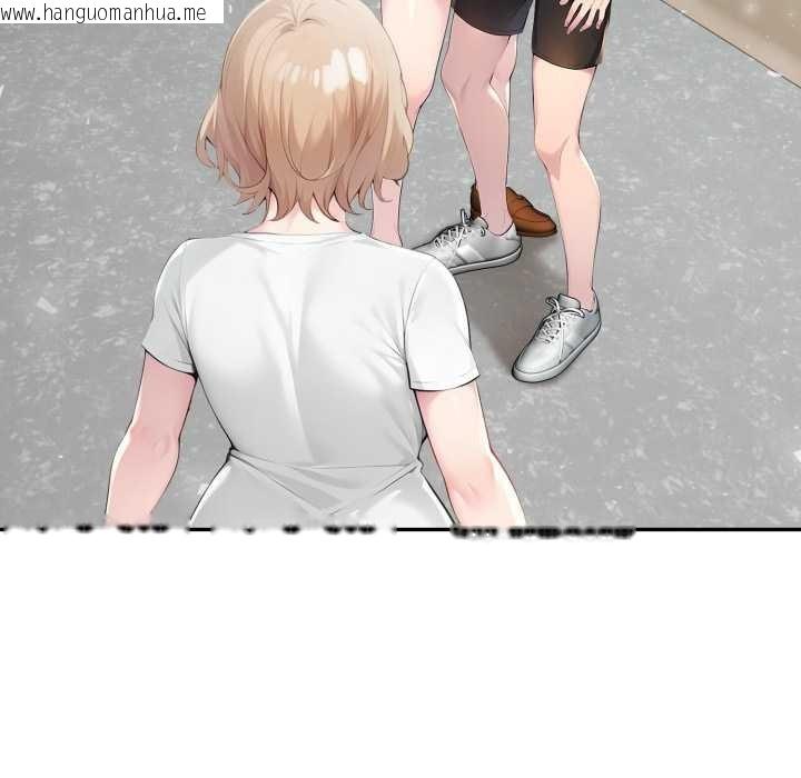 韩国漫画夫妇游戏韩漫_夫妇游戏-第49话在线免费阅读-韩国漫画-第23张图片