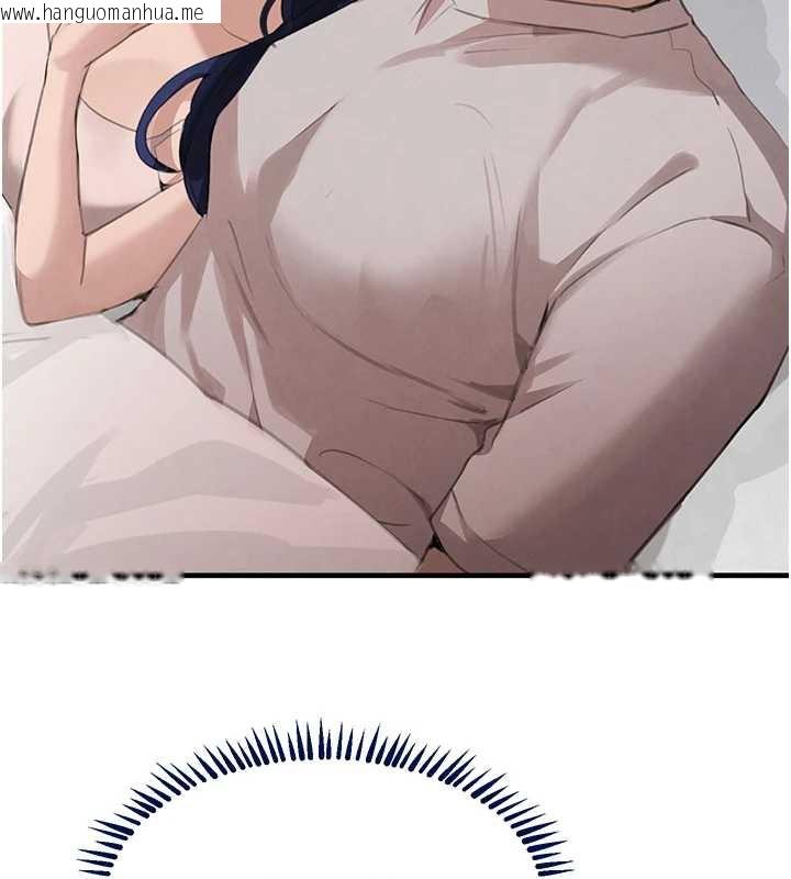 韩国漫画黑道千金韩漫_黑道千金-第55话-妹妹的早晨服务在线免费阅读-韩国漫画-第38张图片