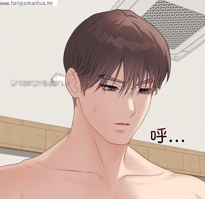 韩国漫画最后的冲刺韩漫_最后的冲刺-第35话在线免费阅读-韩国漫画-第168张图片