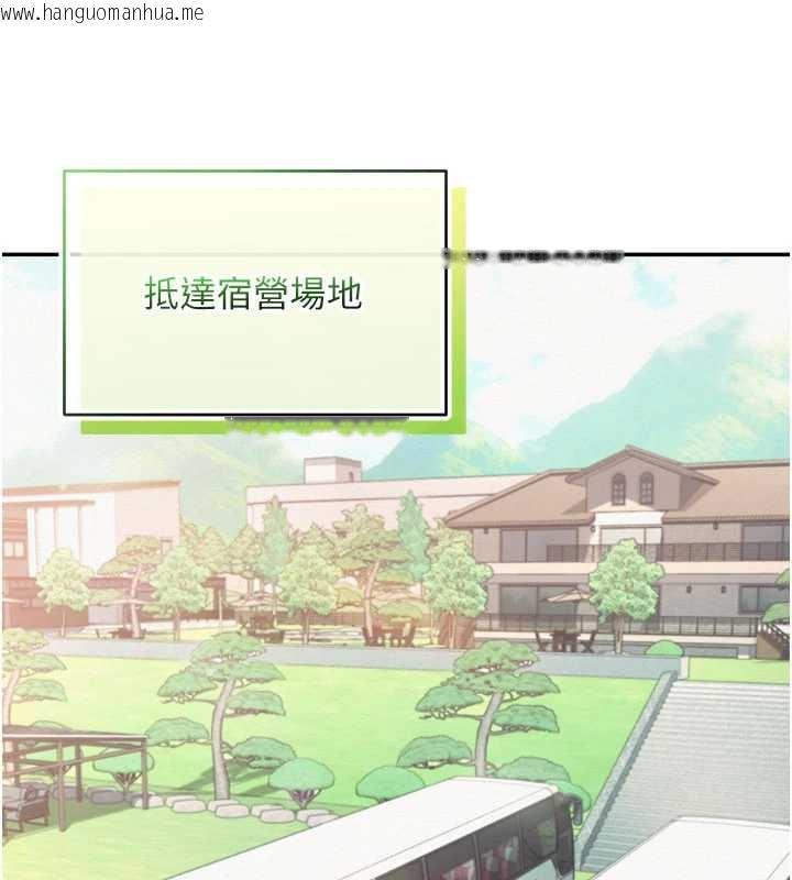 韩国漫画校园成人礼韩漫_校园成人礼-第10话-和学姐们亲密接触在线免费阅读-韩国漫画-第25张图片