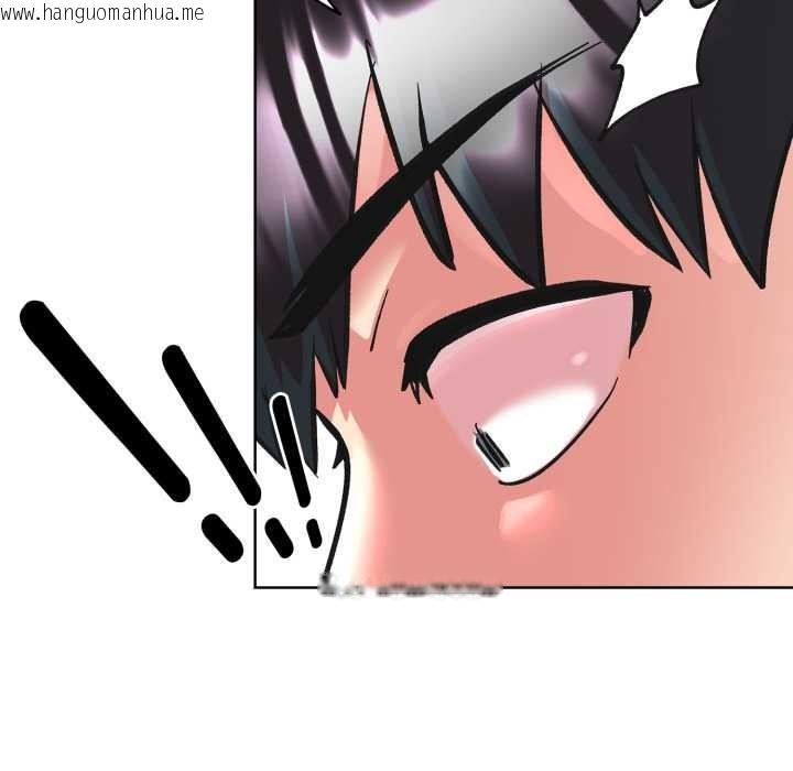 韩国漫画耳边的初恋鬼神韩漫_耳边的初恋鬼神-第3话在线免费阅读-韩国漫画-第117张图片