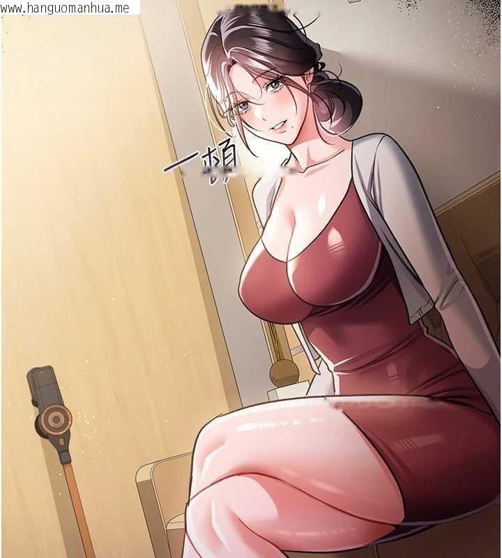 韩国漫画借妻条约韩漫_借妻条约-第20话-妳总是激起我的征服欲在线免费阅读-韩国漫画-第156张图片