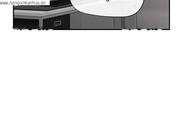 韩国漫画催眠手机韩漫_催眠手机-第42话在线免费阅读-韩国漫画-第4张图片