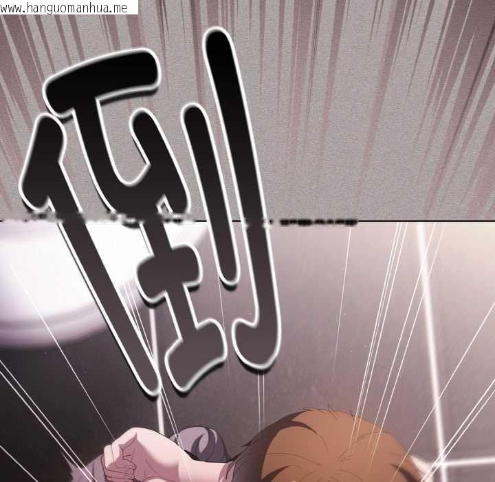 韩国漫画神圣陷阱韩漫_神圣陷阱-第18话在线免费阅读-韩国漫画-第34张图片