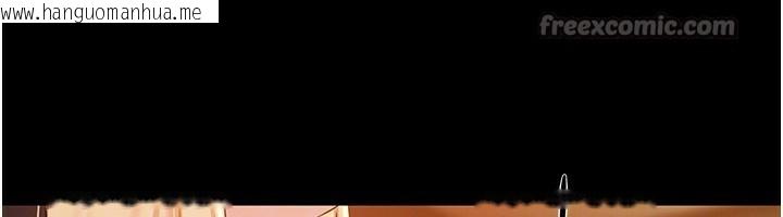 韩国漫画极乐泳池趴韩漫_极乐泳池趴-第6话-激情放纵的幻觉狂欢在线免费阅读-韩国漫画-第98张图片