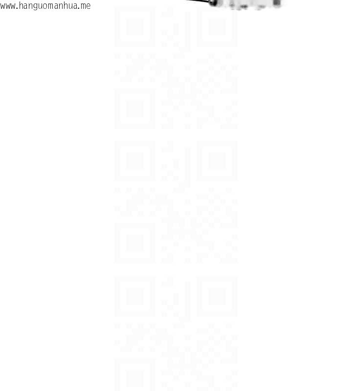 韩国漫画鲁蛇社畜的金手指韩漫_鲁蛇社畜的金手指-第44话-好想念肉体咨商在线免费阅读-韩国漫画-第92张图片