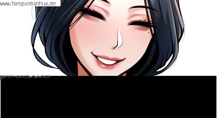 韩国漫画炸裂吧!巨棒韩漫_炸裂吧!巨棒-第102话-一男大战四女在线免费阅读-韩国漫画-第63张图片