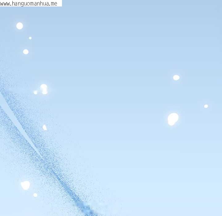 韩国漫画少爷的替身韩漫_少爷的替身-第23话在线免费阅读-韩国漫画-第130张图片