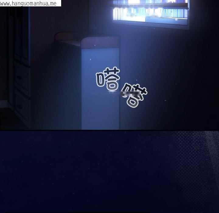 韩国漫画硬也要拍完韩漫_硬也要拍完-第13话在线免费阅读-韩国漫画-第61张图片