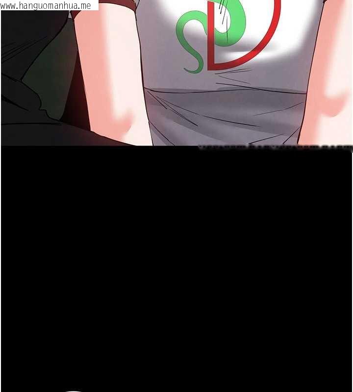 韩国漫画末日雕堡韩漫_末日雕堡-第51话-被迫在家人面前肛交在线免费阅读-韩国漫画-第136张图片