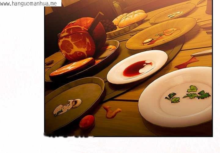 韩国漫画男人稀缺的异世界韩漫_男人稀缺的异世界-第7话在线免费阅读-韩国漫画-第2张图片