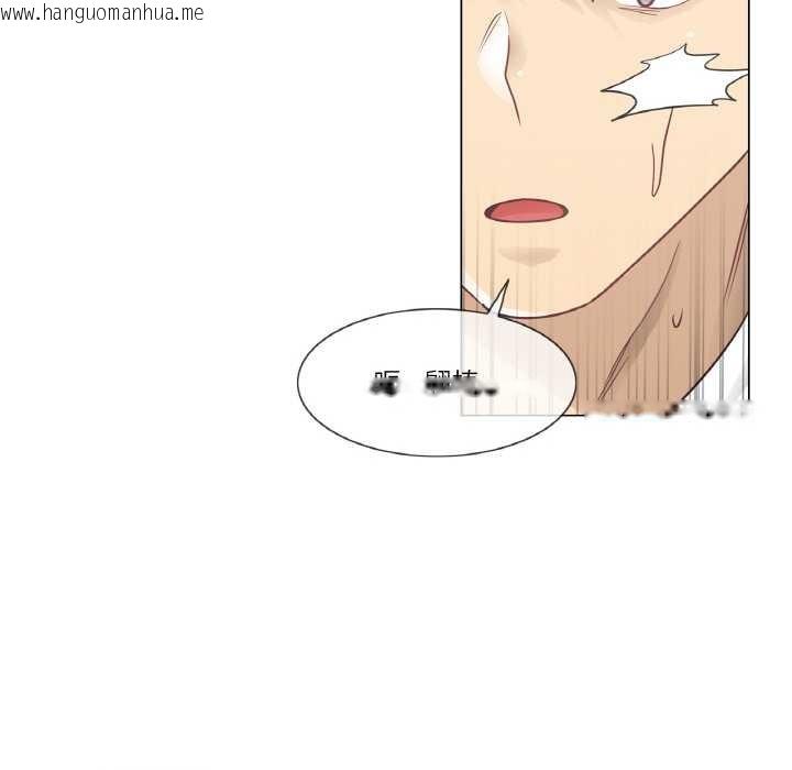 韩国漫画轻触!-解除封印韩漫_轻触!-解除封印-第29话在线免费阅读-韩国漫画-第34张图片