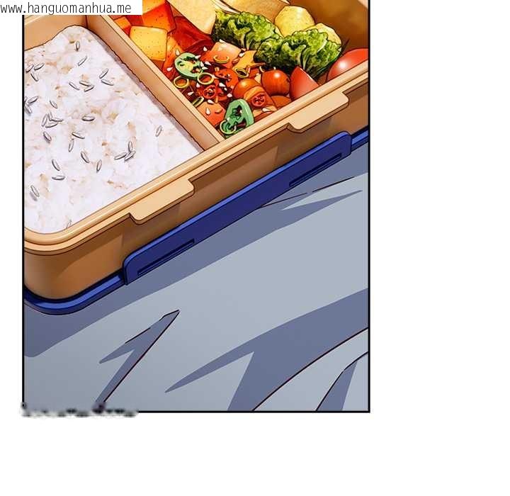 韩国漫画摸鱼生存指南/上班不要太认真韩漫_摸鱼生存指南/上班不要太认真-第22话在线免费阅读-韩国漫画-第9张图片