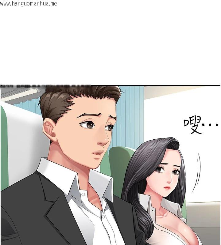 韩国漫画罪爱人妻韩漫_罪爱人妻-第1话-火车上的隐密贴贴在线免费阅读-韩国漫画-第68张图片