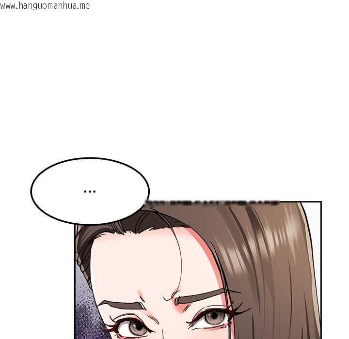 韩国漫画后宫之王韩漫_后宫之王-第58话在线免费阅读-韩国漫画-第49张图片