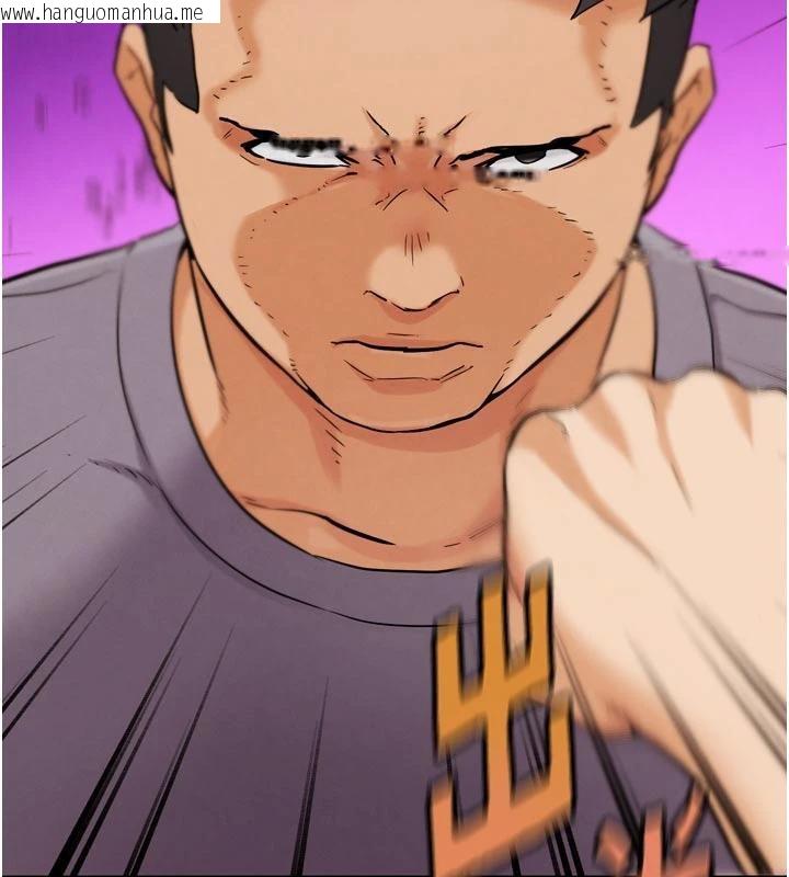 韩国漫画G斗吧!真人肉搏王韩漫_G斗吧!真人肉搏王-第24话-巧遇同路人在线免费阅读-韩国漫画-第129张图片