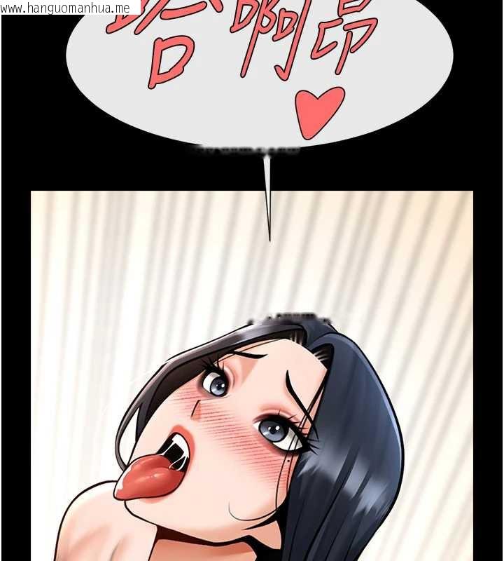 韩国漫画炸裂吧!巨棒韩漫_炸裂吧!巨棒-第102话-一男大战四女在线免费阅读-韩国漫画-第141张图片