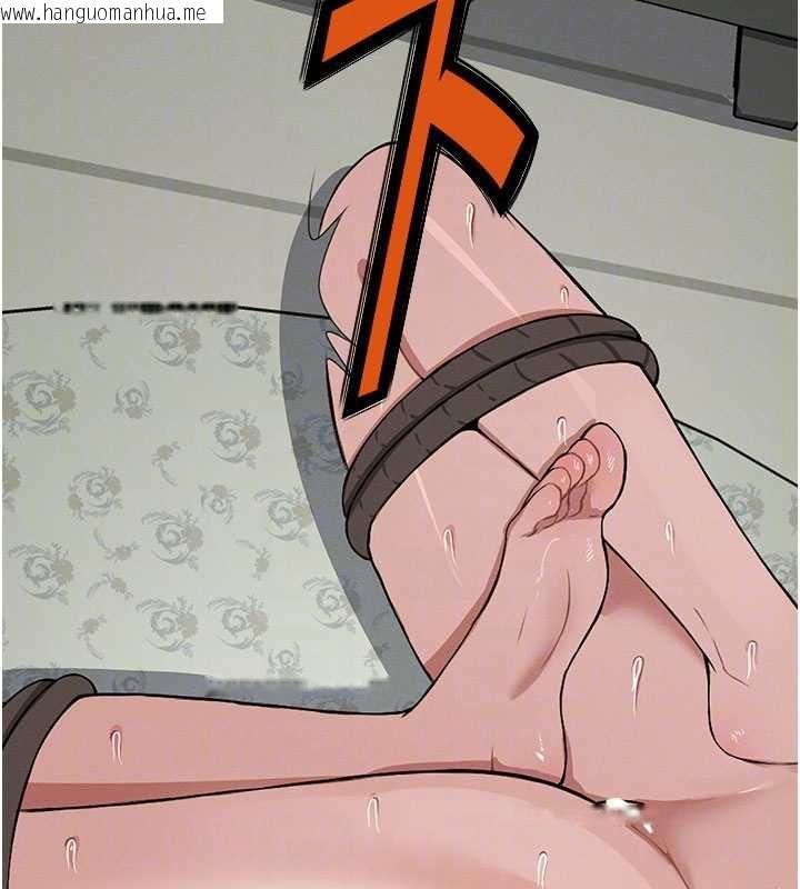 韩国漫画尸变家园:以身相许韩漫_尸变家园:以身相许-第17话-主人，我会尽心服侍你在线免费阅读-韩国漫画-第34张图片