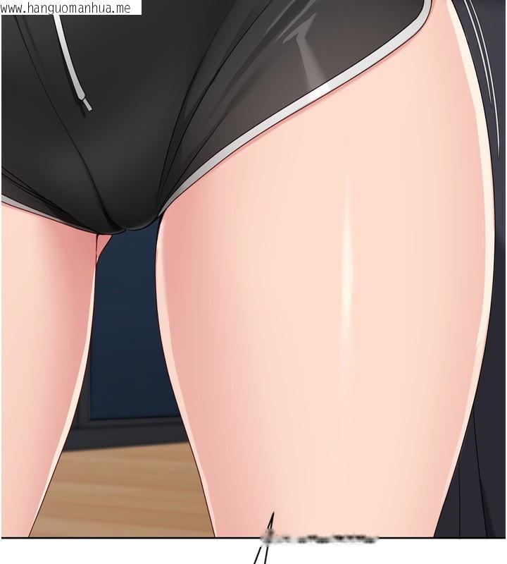 韩国漫画Set-up!排球少女韩漫_Set-up!排球少女-第69话-一触即发的暧昧现场在线免费阅读-韩国漫画-第111张图片