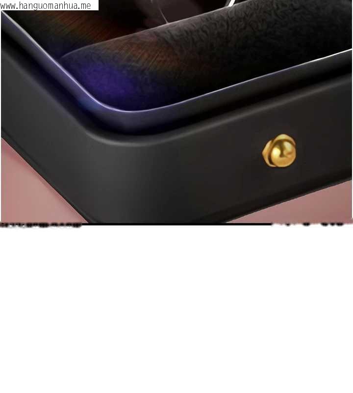 韩国漫画垃圾堆捡到宠物系萌妹韩漫_垃圾堆捡到宠物系萌妹-第20话-迎接粉红色的未来在线免费阅读-韩国漫画-第145张图片