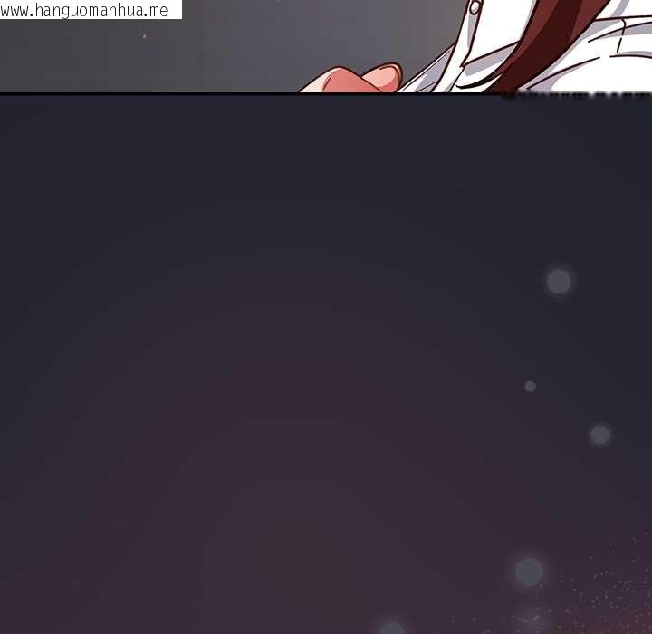 韩国漫画摸鱼生存指南/上班不要太认真韩漫_摸鱼生存指南/上班不要太认真-第22话在线免费阅读-韩国漫画-第178张图片