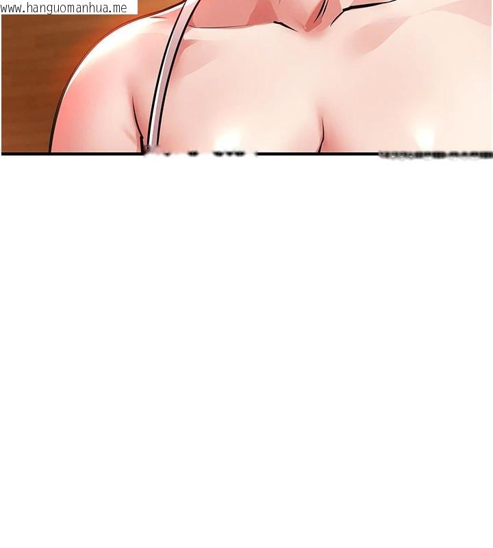 韩国漫画衣锦还乡韩漫_衣锦还乡-第18话-猛烈爆发的母乳喷泉在线免费阅读-韩国漫画-第88张图片