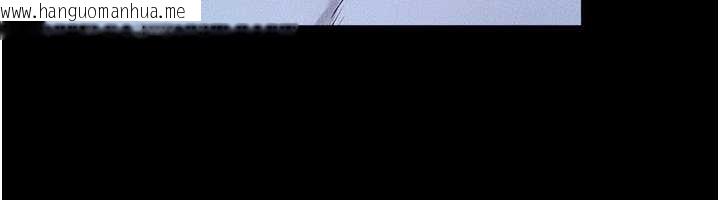 韩国漫画继母与继姐韩漫_继母与继姐-第94话-姐姐也过来一起玩嘛在线免费阅读-韩国漫画-第76张图片