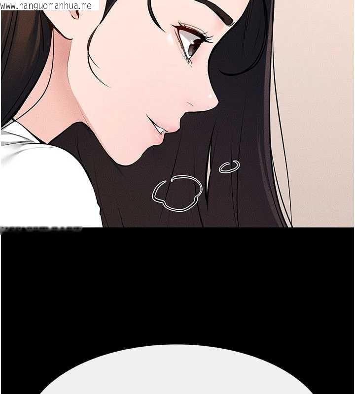 韩国漫画继母与继姐韩漫_继母与继姐-第94话-姐姐也过来一起玩嘛在线免费阅读-韩国漫画-第158张图片