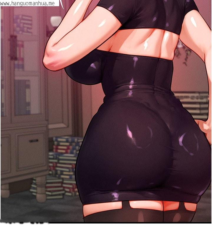 韩国漫画等价交换人生韩漫_等价交换人生-第34话-心怀不轨的电影院约会在线免费阅读-韩国漫画-第75张图片