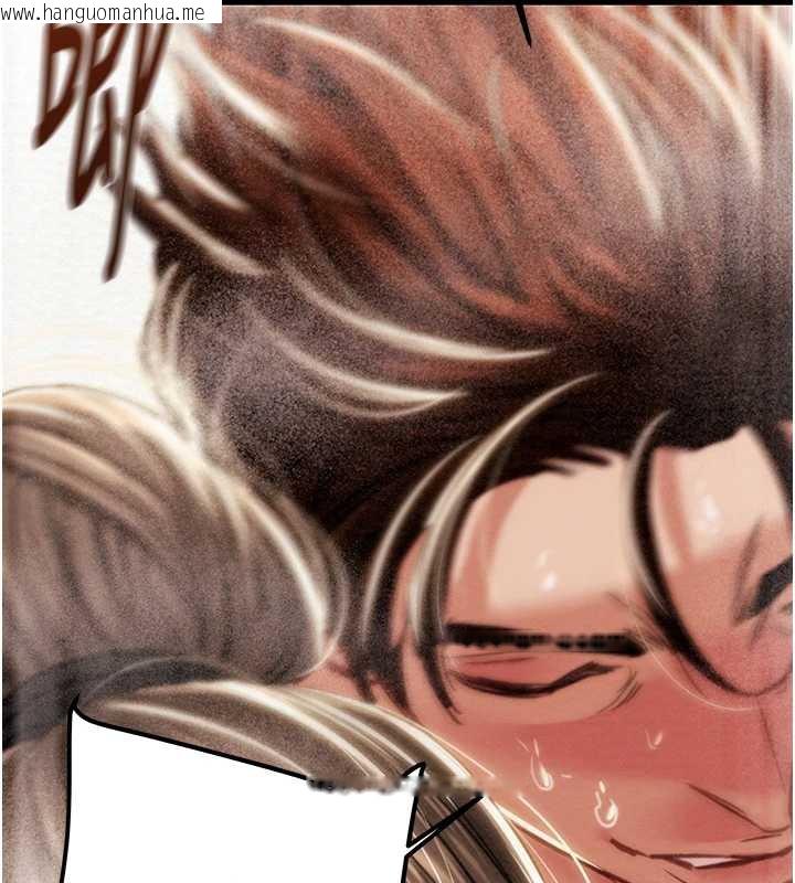 韩国漫画掠夺行动韩漫_掠夺行动-第77话-堕落成淫娃的高岭之花在线免费阅读-韩国漫画-第145张图片