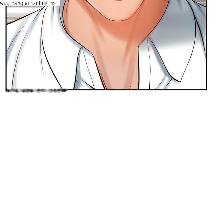 韩国漫画财阀家的女婿韩漫_财阀家的女婿-第52话在线免费阅读-韩国漫画-第104张图片