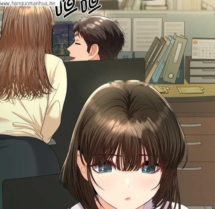 韩国漫画她们教会我的事/全员交往中韩漫_她们教会我的事/全员交往中-第5话在线免费阅读-韩国漫画-第85张图片