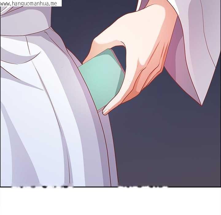 韩国漫画最强男人韩漫_最强男人-第46话在线免费阅读-韩国漫画-第172张图片