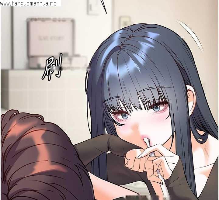 韩国漫画老师的亲密指导韩漫_老师的亲密指导-第70话-偷袭熟睡俏老师在线免费阅读-韩国漫画-第149张图片