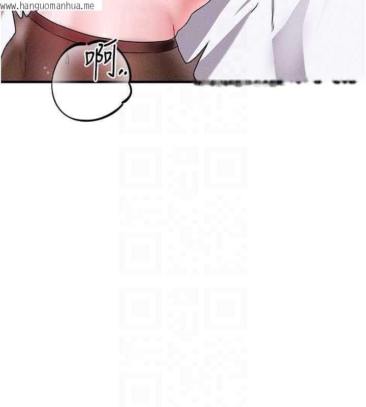 韩国漫画男人配额制韩漫_男人配额制-第20话-几经波折的处女秀在线免费阅读-韩国漫画-第92张图片