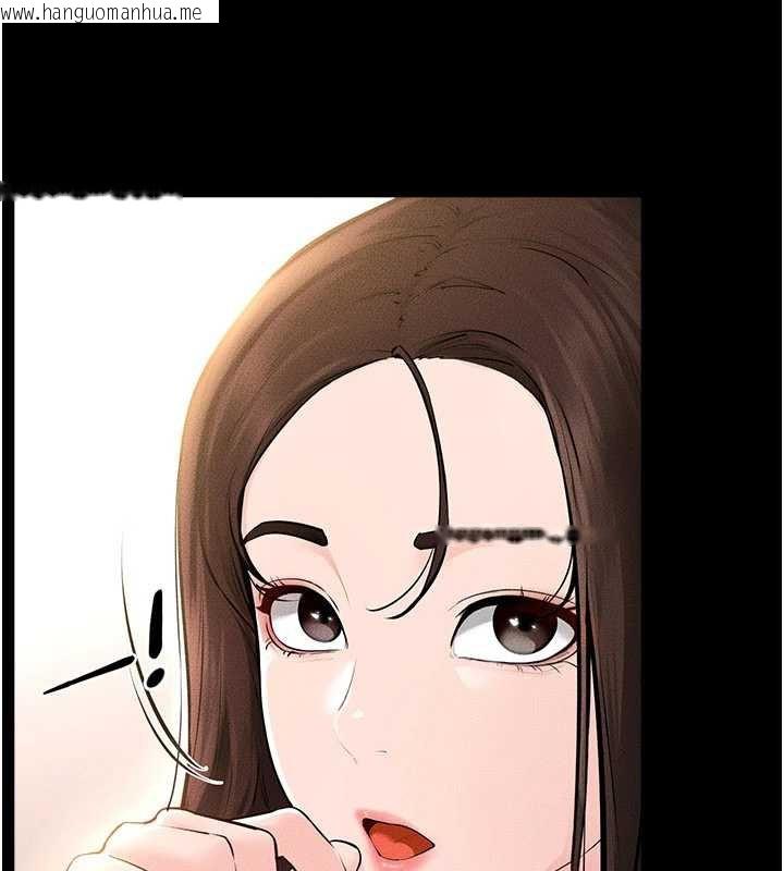 韩国漫画继母与继姐韩漫_继母与继姐-第94话-姐姐也过来一起玩嘛在线免费阅读-韩国漫画-第41张图片