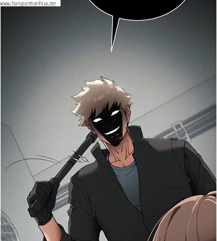 韩国漫画太妹攻略指南韩漫_太妹攻略指南-第45话-试图越狱的奴隶们在线免费阅读-韩国漫画-第127张图片