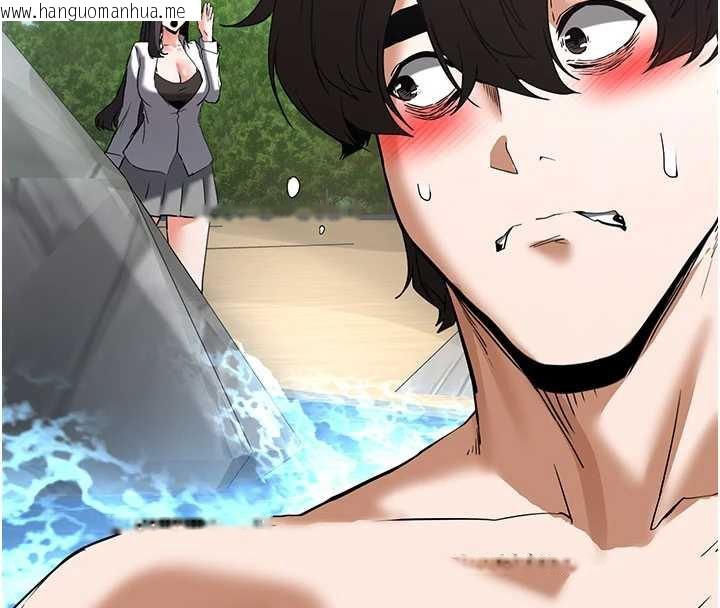 韩国漫画末日雕堡韩漫_末日雕堡-第51话-被迫在家人面前肛交在线免费阅读-韩国漫画-第190张图片