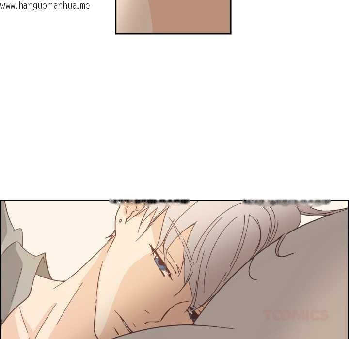 韩国漫画纯洁之罪韩漫_纯洁之罪-第25话在线免费阅读-韩国漫画-第78张图片