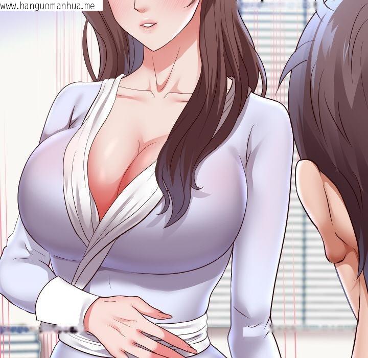 韩国漫画重生之长枪无敌韩漫_重生之长枪无敌-第79话在线免费阅读-韩国漫画-第135张图片