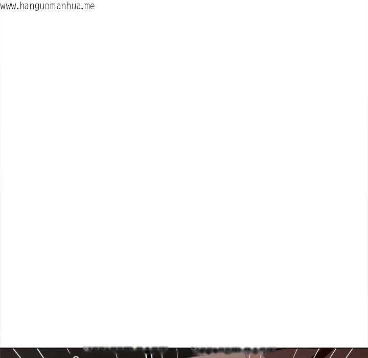 韩国漫画恶女勾勾缠/难缠小恶女韩漫_恶女勾勾缠/难缠小恶女-第275话在线免费阅读-韩国漫画-第141张图片