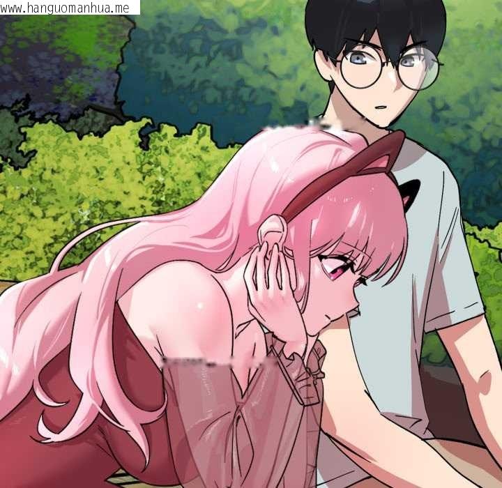 韩国漫画耳边的初恋鬼神韩漫_耳边的初恋鬼神-第1话在线免费阅读-韩国漫画-第185张图片