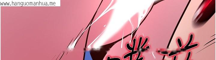 韩国漫画炼欲:色魔再临韩漫_炼欲:色魔再临-第14话-极致痛苦带来极致高潮在线免费阅读-韩国漫画-第166张图片