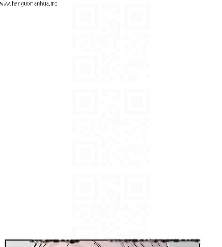 韩国漫画女神都在看这些?韩漫_女神都在看这些?-第59话-我要开动了在线免费阅读-韩国漫画-第124张图片